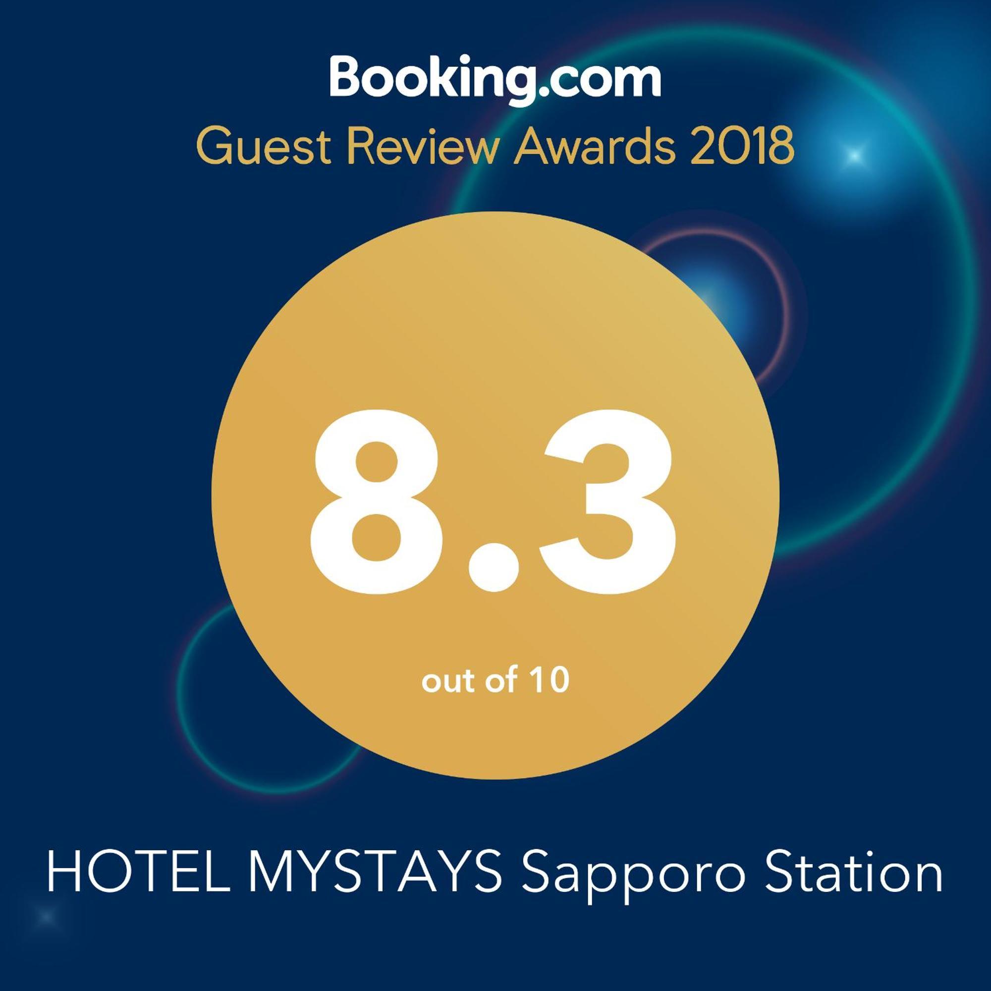 Hotel Mystays Sapporo Station Zewnętrze zdjęcie
